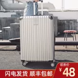 Вместительный и большой прочный чемодан для путешествий, 40 дюймов, 36