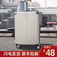 Вместительный и большой прочный чемодан для путешествий, 40 дюймов