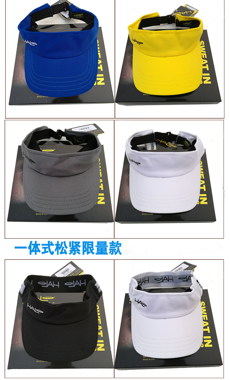 Hoa Kỳ HALO mồ hôi cap rỗng top mà không cần che nắng nam giới và phụ nữ ngoài trời chạy đi xe đạp hàng chống mồ hôi thể thao tóc ban nhạc mũ phớt nam hàng hiệu