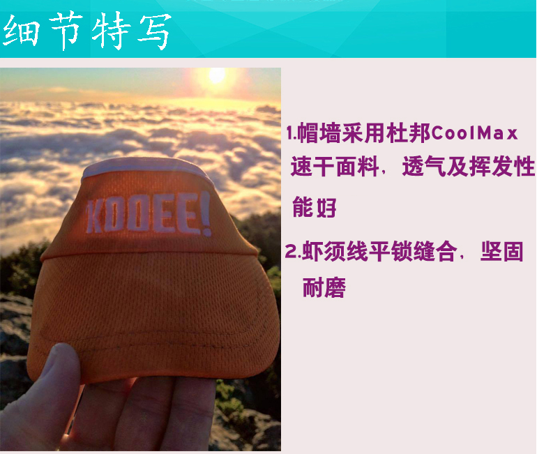 Mỹ Headsweats mồ hôi cap rỗng top hat bóng râm marathon nam giới và phụ nữ chạy thể thao ngoài trời nhanh khô hat mũ phớt nam nhập khẩu