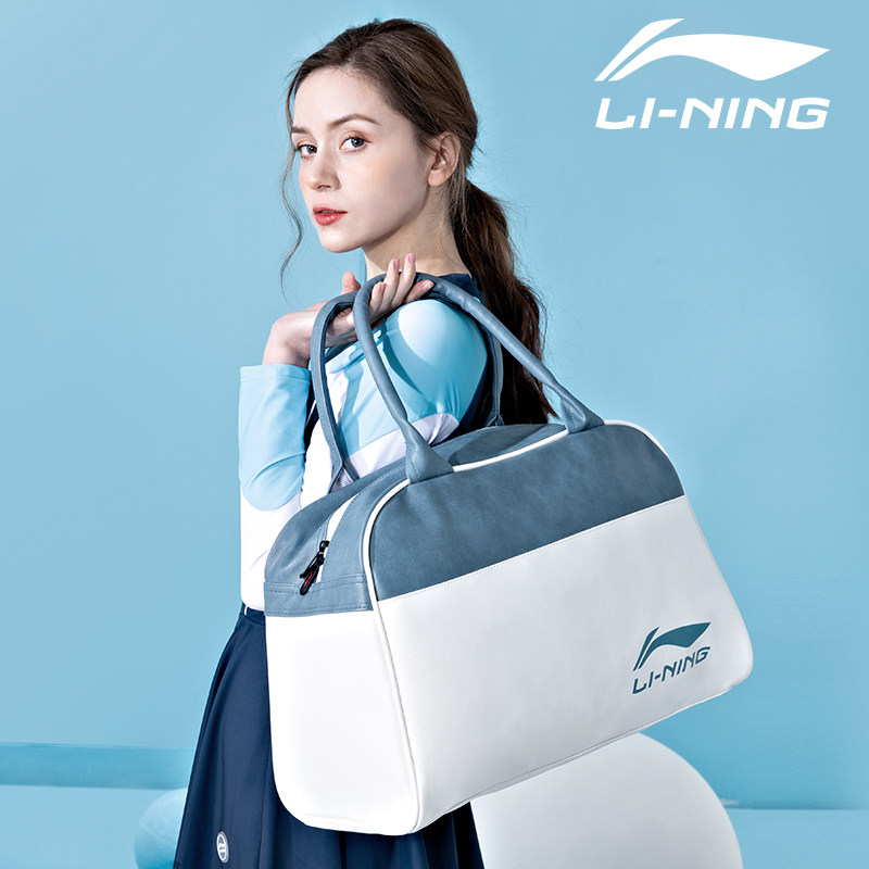 Li Ning swimming bag dry and wet separation men and women hand carrying large capacity portable waterproof beach bag sports fitness storage bag