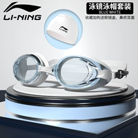 Белая плавательная шапочка, комплект