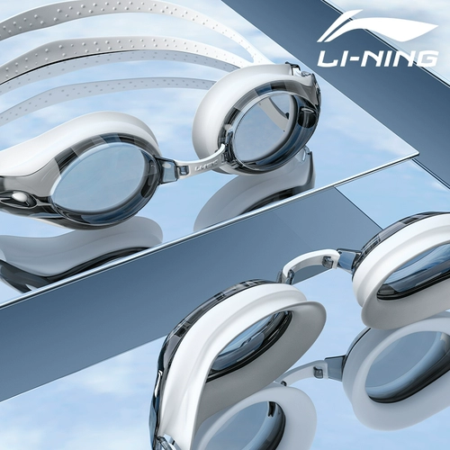 Li Ning, водонепроницаемые очки для плавания без запотевания стекол подходит для мужчин и женщин, профессиональный комплект, снаряжение, дайвинг