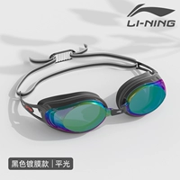 Черное световое покрытие