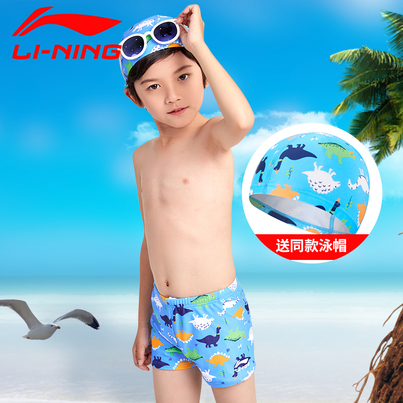 boys swimwear set