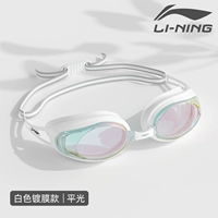 Белое покрытие