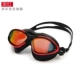 Kính râm Li Ning hộp lớn HD chống sương mù kính bơi chống thấm nước nam và nữ người lớn thoải mái kính râm