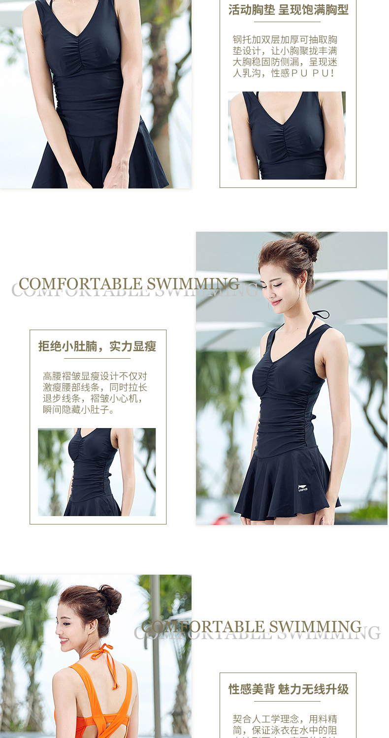 Li Ning áo tắm nữ liền thân bảo thủ che bụng váy đã mỏng 2019 mới áo tắm đen nóng bỏng phù hợp với áo tắm nữ - Bộ đồ bơi One Piece bộ bơi liền thân
