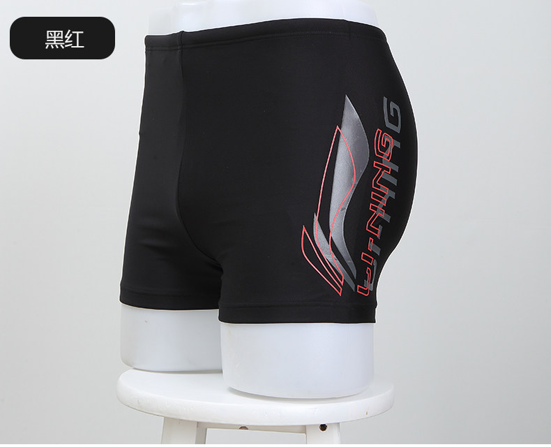 Maillot de bain homme LINING   - Ref 2504903 Image 13