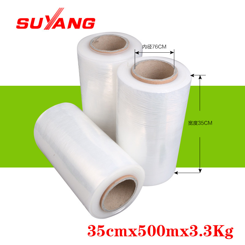 Stretch film width 35cm New material PE stretch film packaging film 500 meters long waterproof film packing film