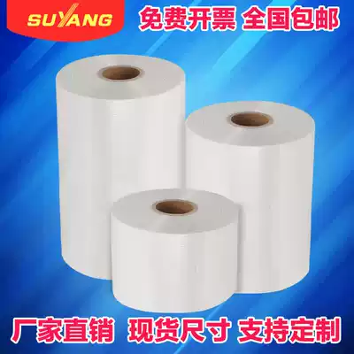 PVC Heat Shrinkable film Heat Shrinkable film plastic sealing film blister film 51-70cm wide large number of spot roll price