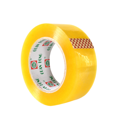 胶带透明大卷4.5封口胶封箱胶带整箱批淘宝包装快递打包胶布定制