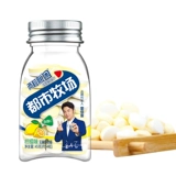 都市牧场 Сахарная красавица с фруктами без сахара с ломтиками с синальным, свежим витамином С дата поцелуя 4 бутылки сахара