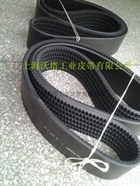 Industrial belt triangle with Israeli VECTOR POWER United group powerful narrow V with 5VX