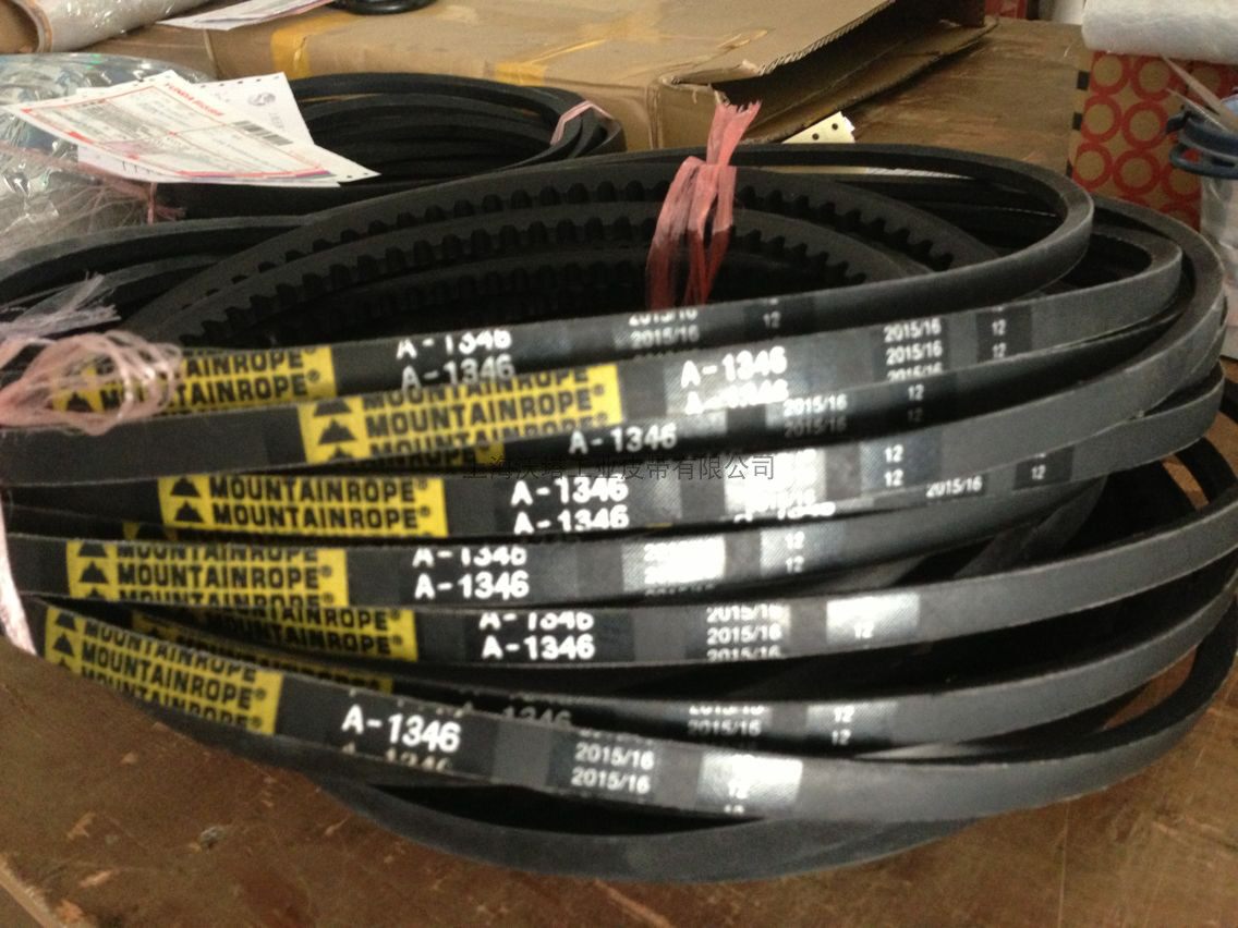 Mountain brand triangle belt triangle belt Taiwan Mountain brand red label MOUNTAINROPE triangle belt 8VX type