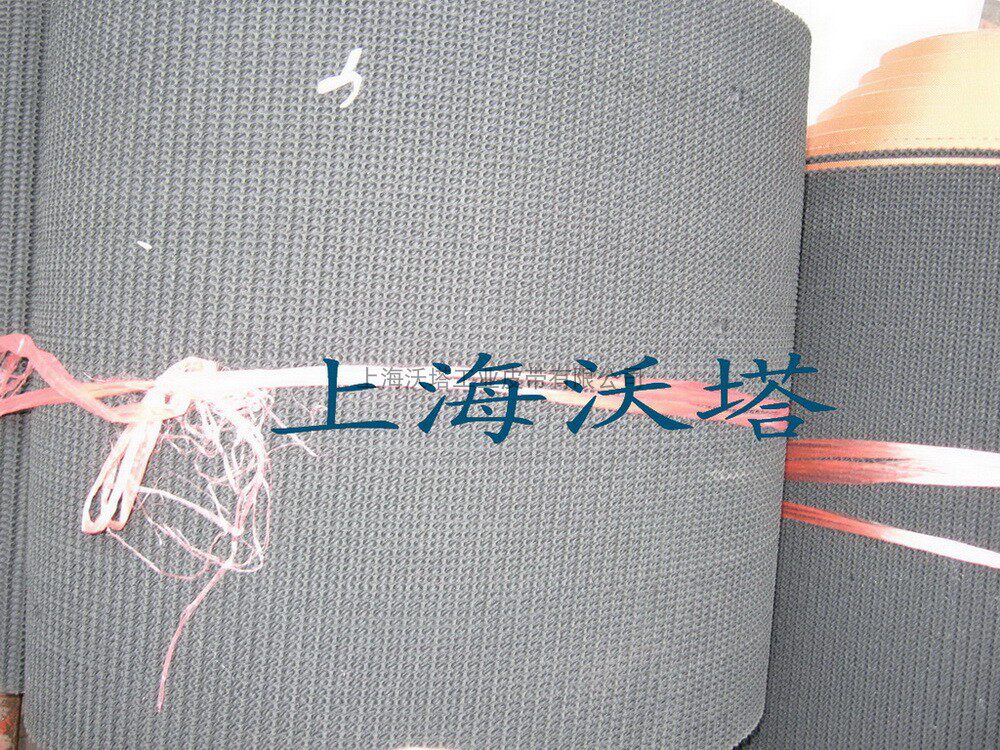 Rubber - pattern conveyor belt with rubber grass - type pattern conveyor belt blue rubber conveyor belt