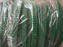 Triangle with PU patterned triangle with corner with an accessible pattern triangle with B-17