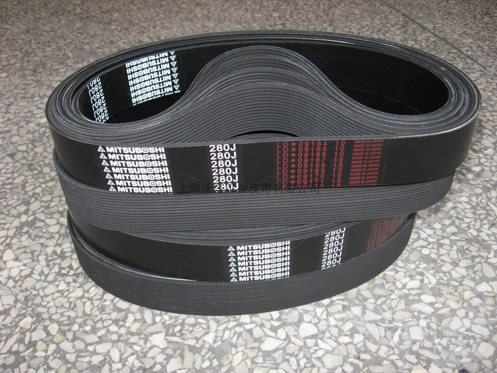 Imported V-belt Samsung PH PJ PK PL PM multi-groove belt Samsung multi-wedge belt Samsung multi-groove