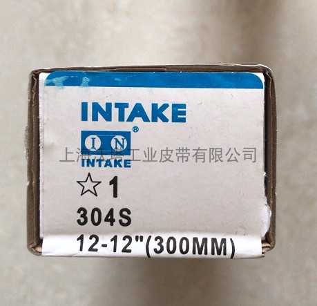 Industrial Belt Conveyor Belts Steel IMPORT INTAKE STAINLESS STEEL Needle Buttoned 1 Number of pins