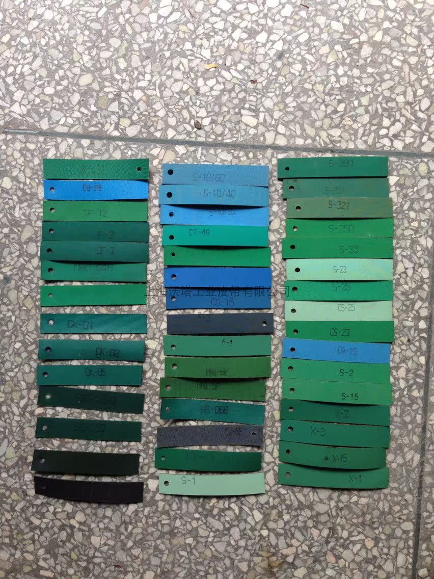 Industrial Belt Base Belt F-1 F-2 F-3 CF-1TF-12 CF-3 TS-15 S-140 L350