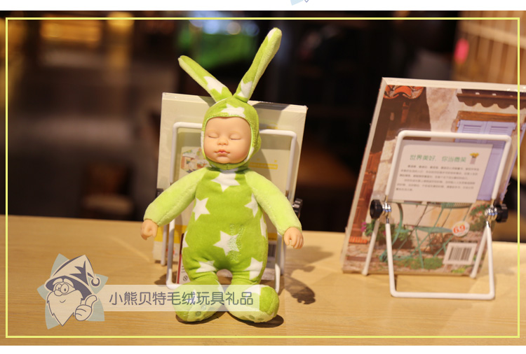 Ins ngủ dễ thương búp bê xoa dịu búp bê cô gái dễ thương siêu dễ thương đồ chơi sang trọng ngủ bé quà tặng sinh nhật - Đồ chơi mềm gấu bông miniso