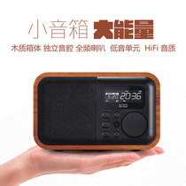  Wooden bedroom alarm clock Bluetooth speaker Portable subwoofer U disk plug-in card radio play mini small audio