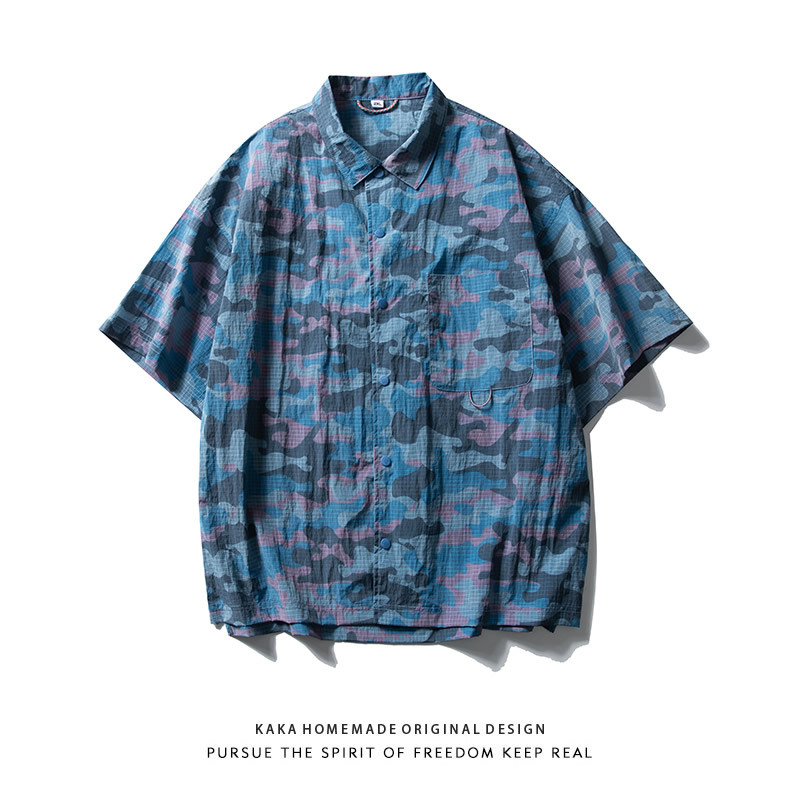 Japanese-Style Outdoor Ice Silk Quick-Drying Camouflage Short-Sleeve Shirt for Men and Women, Lightweight American-Style Workwear Lapel T-Shirt Shirt for Summer
