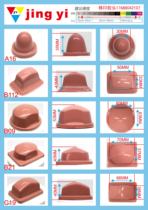 Pad printing machine rubber head coding machine silicone head imported pad printing glue paste good oiled durable pad printing head accessories