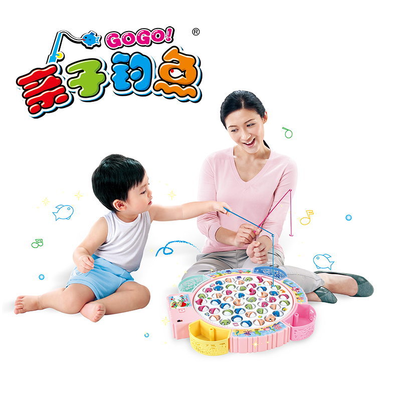 Children Fishing Toys Kindergarten Baby Parenting Interactive Tabletop Games Electric Rotating Music Big Phishing Disc-Taobao