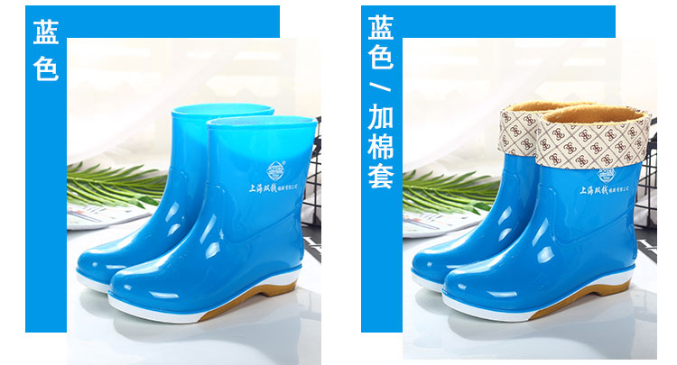 Giày cao gót nhung nữ giầy cao su dành cho người lớn giày thể thao chống nước
