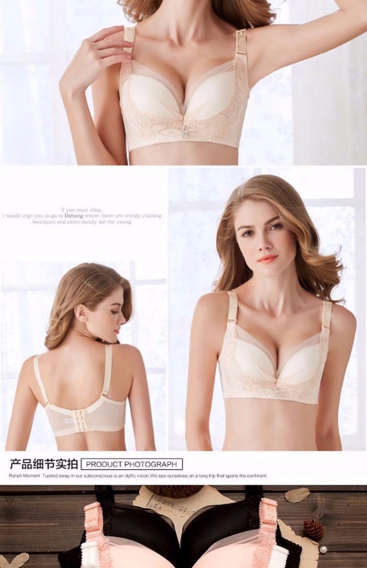 Không có vòng thép có thể tháo rời dây đeo vai mỏng phần bốn hàng khóa dày khuôn cốc ít đồ lót nữ áo lót k dây