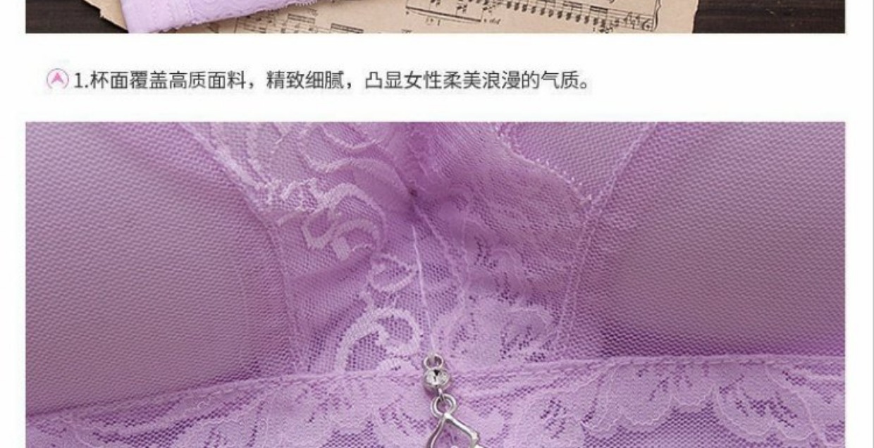 Đồ lót bra mỏng phần đô thị vẻ đẹp gợi cảm ít phụ nữ thoáng khí khuôn dày tập hợp không có vòng thép trắng áo ngực nhỏ áo lót ren đẹp