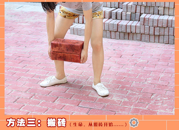 Coussin Manga - Ref 2688892 Image 12