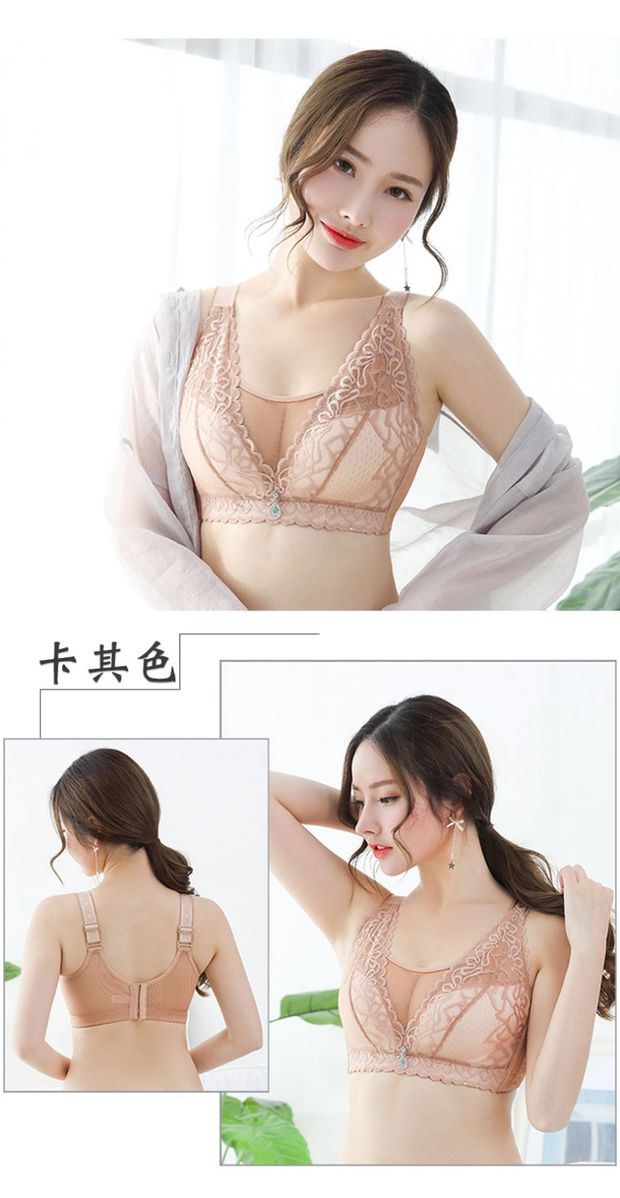 Kích thước lớn chất béo mm200 kg ống chống ánh sáng hàng đầu đồ lót mẹ áo ngực tập trung phần mỏng bông lớn vú lớn quần lọt khe