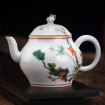 Jingdezhen hand-painted pastel teapot handmade household bubble teapot ceramic kung fu filter teapot mini single pot