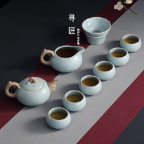 Kaipian Ru Kungfu Tea Set Ceramic Teapot Pure Handmade Home Office Simple Tea Set