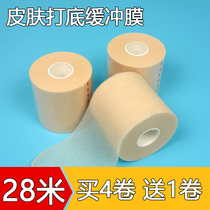 Skin film foam bandage foot with sports tape patch base artificial foam base lining film sponge roll