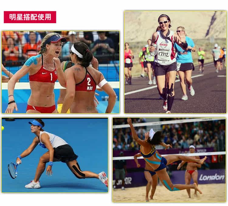 Protection sport - Ref 584001 Image 8