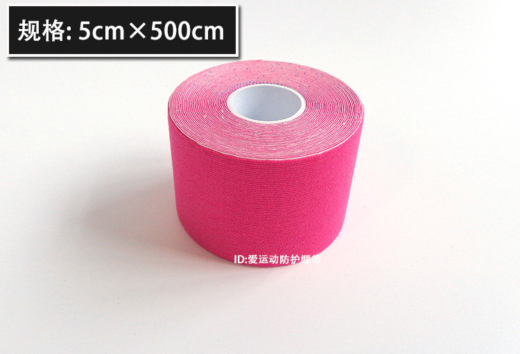 Protection sport - Ref 584001 Image 19