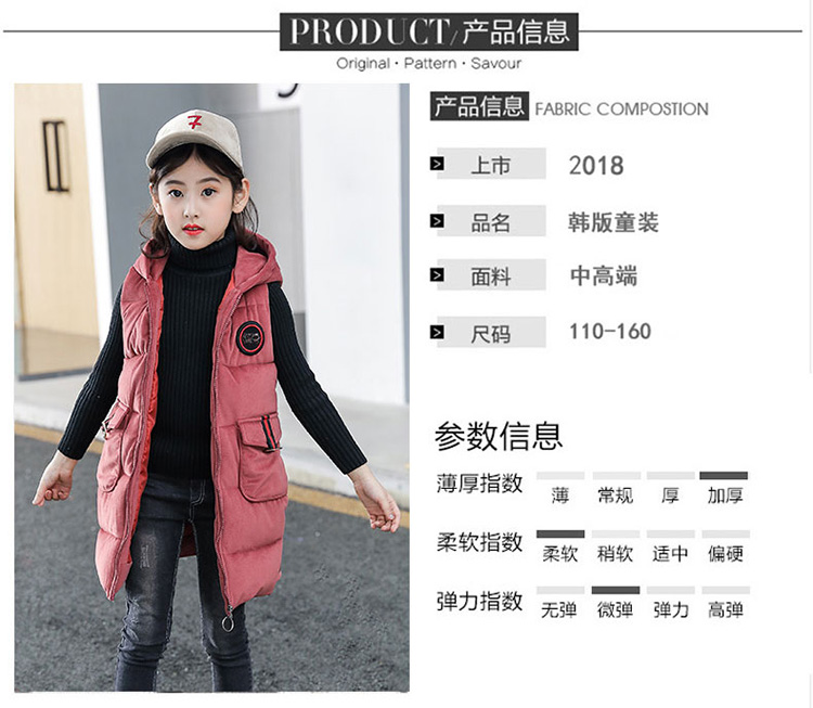 Áo vest nữ mùa thu đông 2018 trẻ em Hàn Quốc nhung vàng ngoại mùa đông mặc vest dài vest áo gile cho bé trai sơ sinh