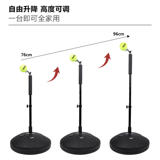 Teloon Tianlong Tennis 스윙 촬영 훈련 장치 단일 자체 실행 테니스 실내 및 실외 연습 장치 이동 교정 장치