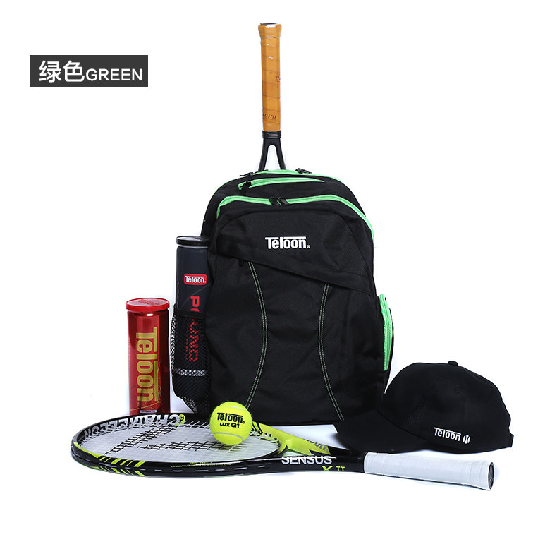 Sac de tennis - Ref 28213 Image 18