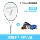 Denon trẻ em vợt tennis người mới bắt đầu 17/19/21/23/25 inch đứa trẻ duy nhất trong học sinh mẫu giáo