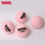 Tevoloon Dragon Pink Pink Tennis Ms. Junior Trains Trains Tennis Wear -устойчивые высокие бомбы подлинные розовые