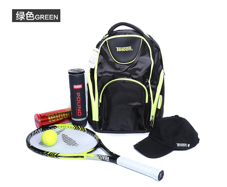 Sac de tennis - Ref 28213 Image 22