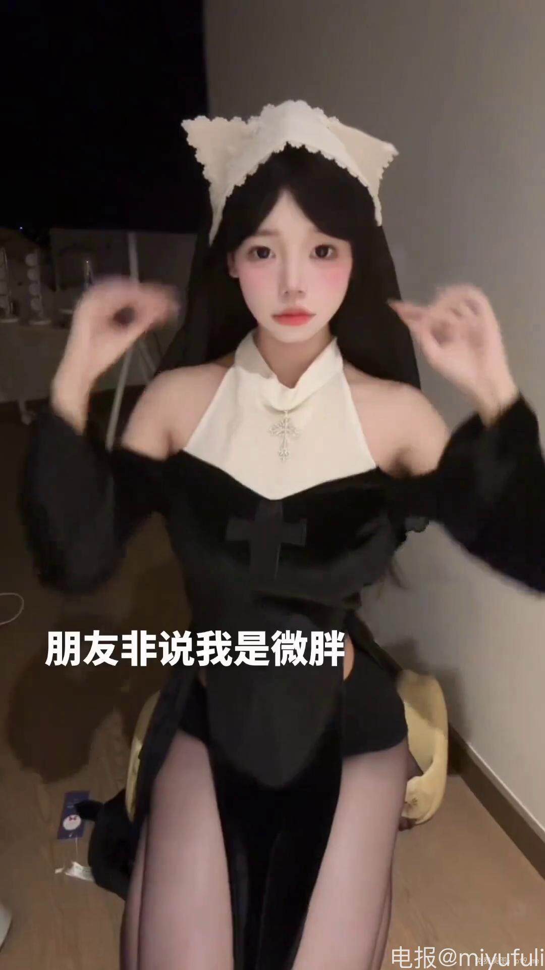 女仆喜欢吗-品图吧