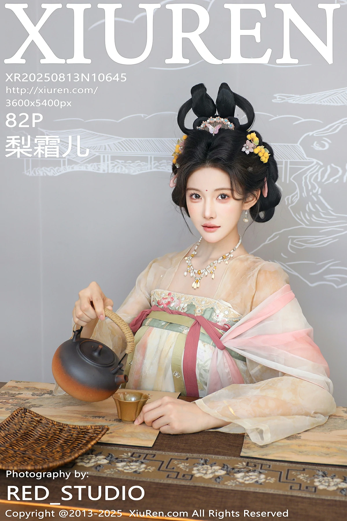 秀人网 No.10645 梨霜儿 [82P]-品图吧