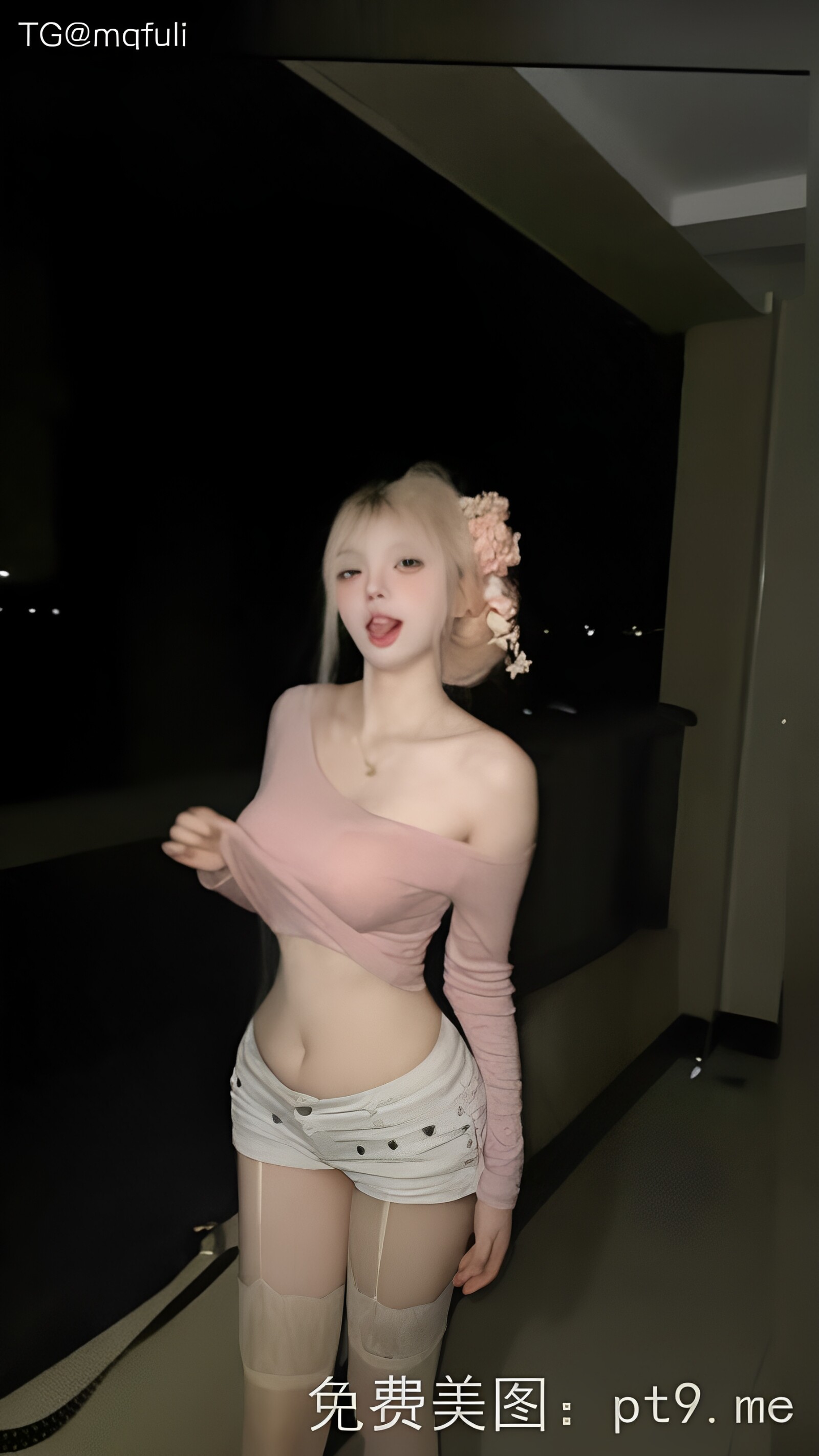 霜降 视频-品图吧
