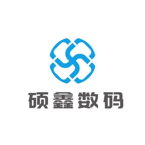 硕鑫数码主营店的LOGO