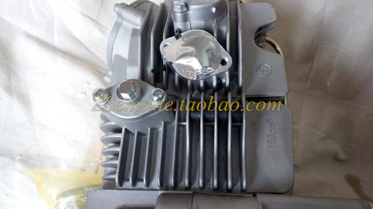 Двигатель zongshen 150cc